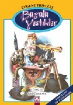 Büyülü Yastıklar