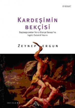 Kardeşimin Bekçisi