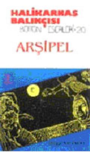 Arşipel