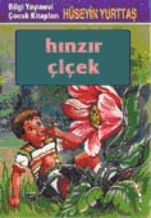 Hınzır Çiçek