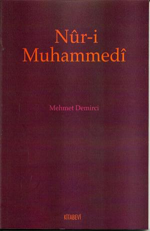 Nur-i Muhammedi