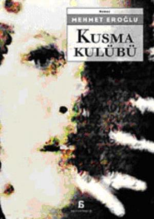 Kusma Kulübü