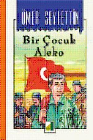 Bir Çocuk Aleko