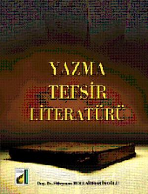 Yazma Tefsir Literatürü