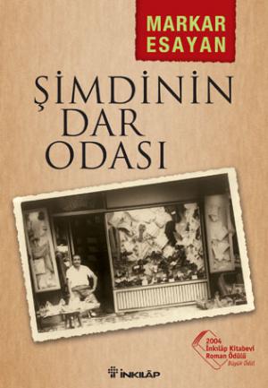 Şimdinin Dar Odası