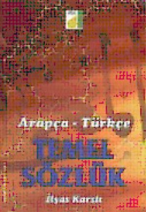 Arapça-Türkçe Temel Sözlük