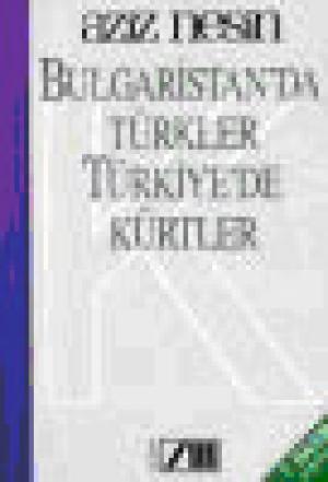 Bulgaristan`da Türkler, Türkiye`de Kürtler