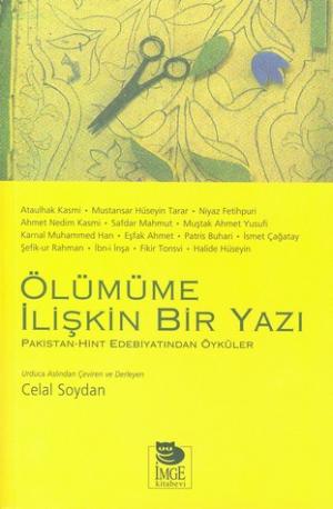 Ölümüme İlişkin Bir Yazı